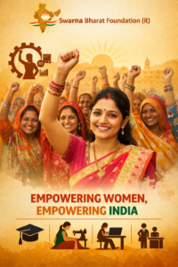 Swarna Bharat Women Empowering