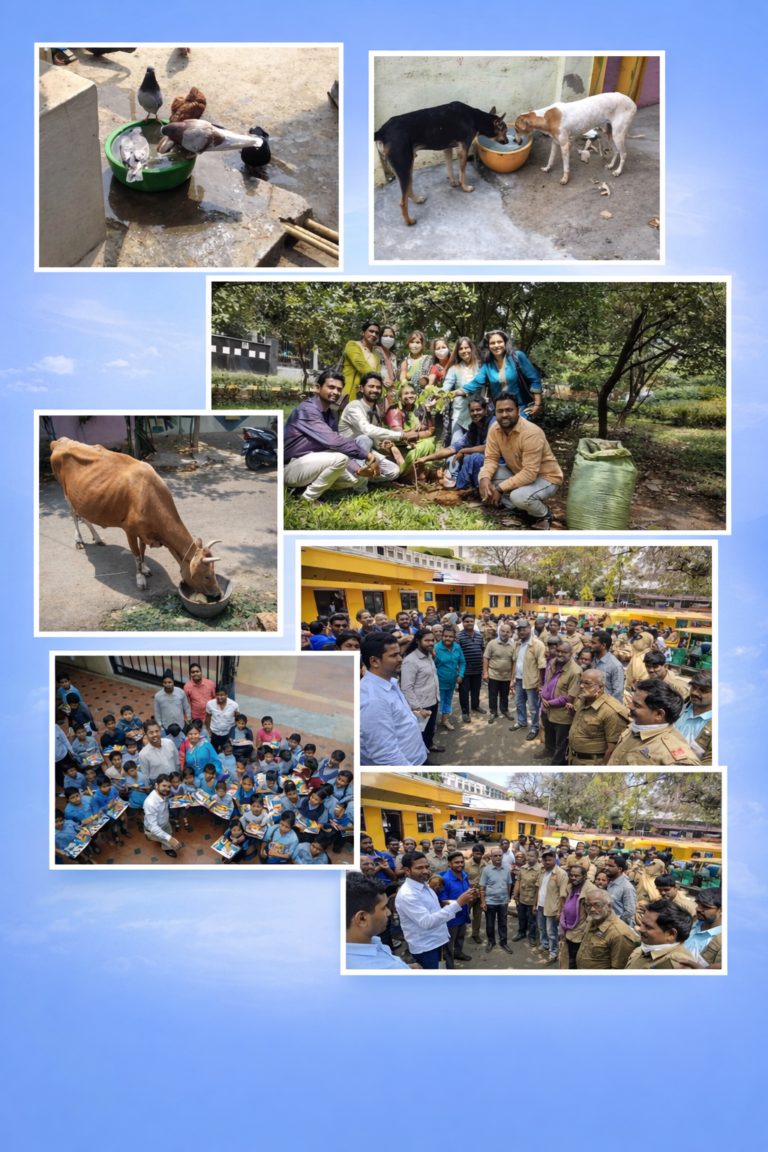 Swarna Bharat Foundation