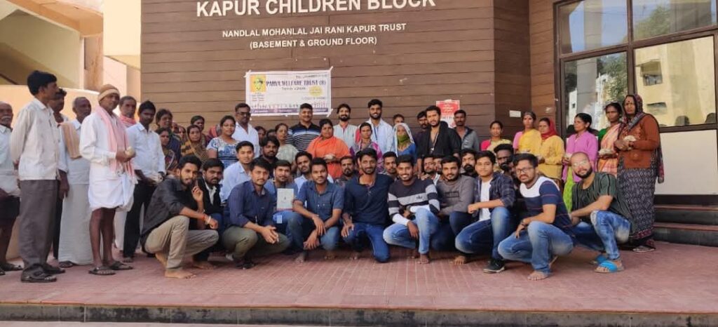 Swarna Bharat Foundation (R)