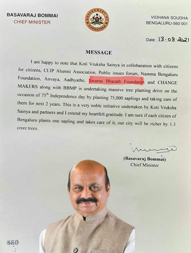 Mr. Basavaraj Bommai