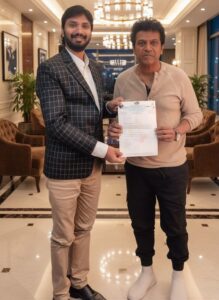 Swarna Bharat Foundation
